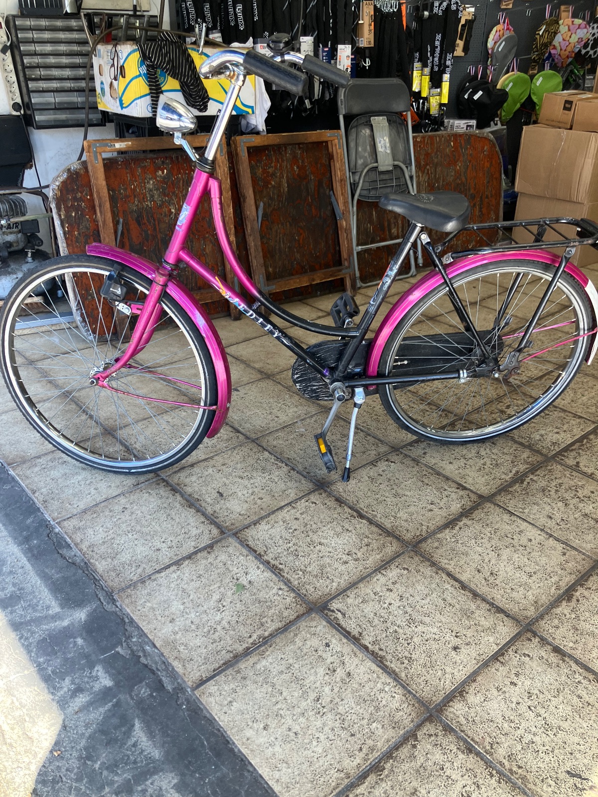 Medley 26inch 2020